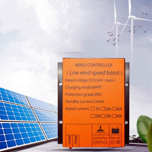 MPPT Wind Turbine Boost Controller