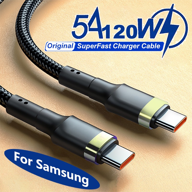 PD 120W Super Charging USB-C to USB-C Cable