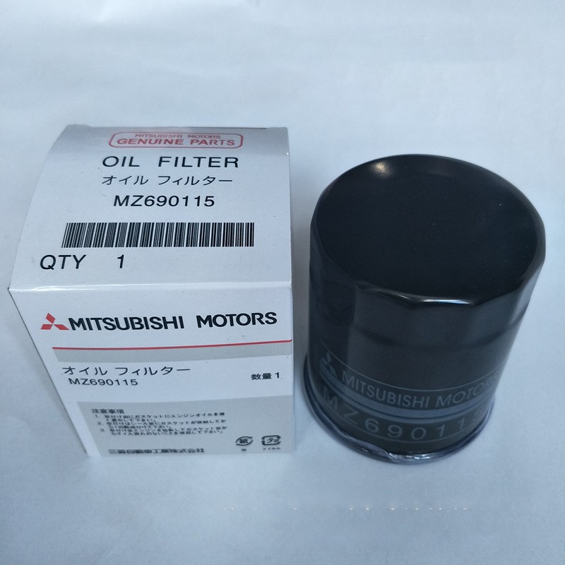 Automobile oil filter