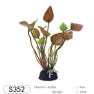 Fish tank simulation seaweed