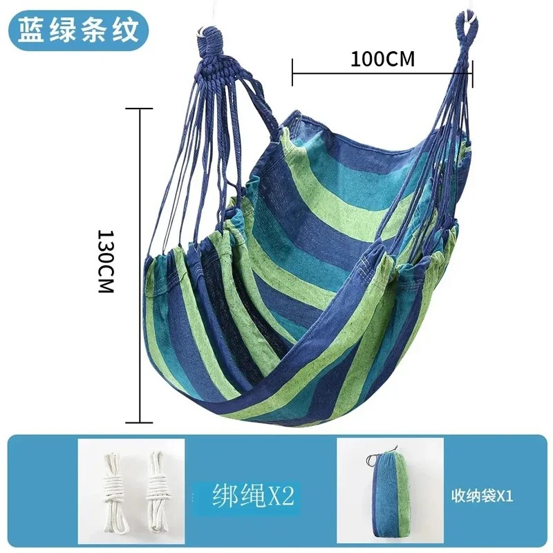 1pc Colorful Striped Canvas Hammock Chair Durable Indoor/Outdoor Camping Swing Chair