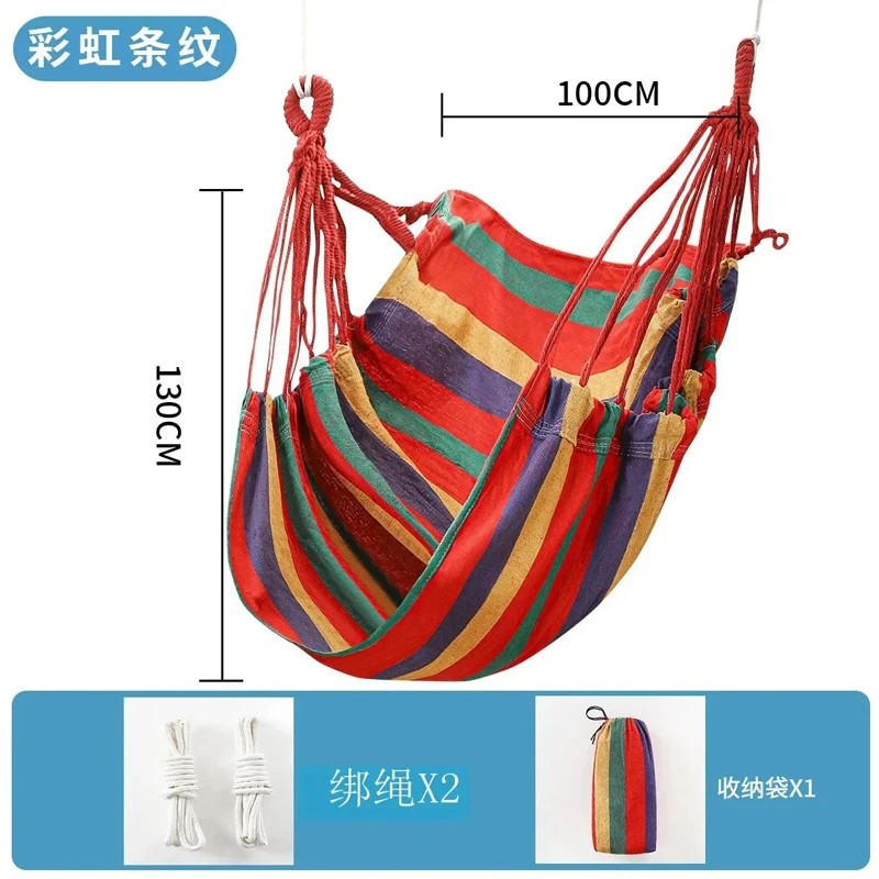 1pc Colorful Striped Canvas Hammock Chair Durable Indoor/Outdoor Camping Swing Chair