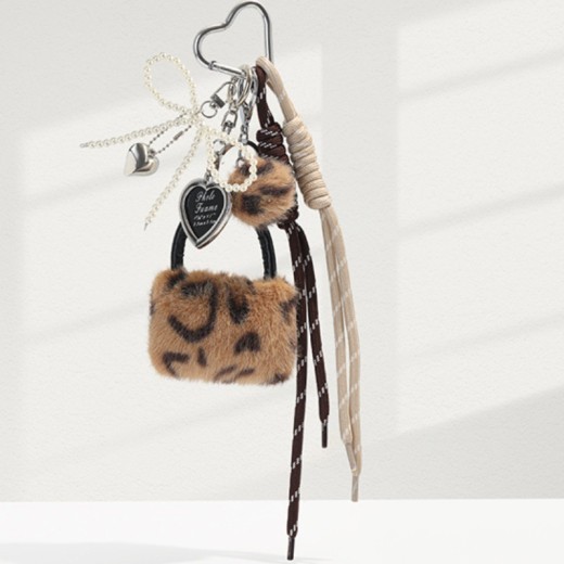 Hand-knitted Rope Super Nice Keychain