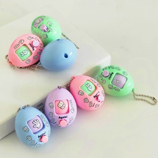 Keychain Scissors, Rock, Cloth Face Changing Capsule Toy Egg Toy