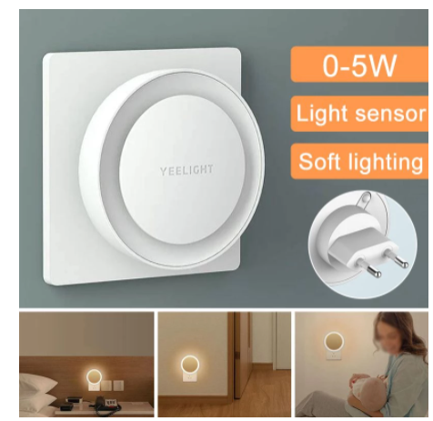 Light Sensor Plug-in LED Night Light