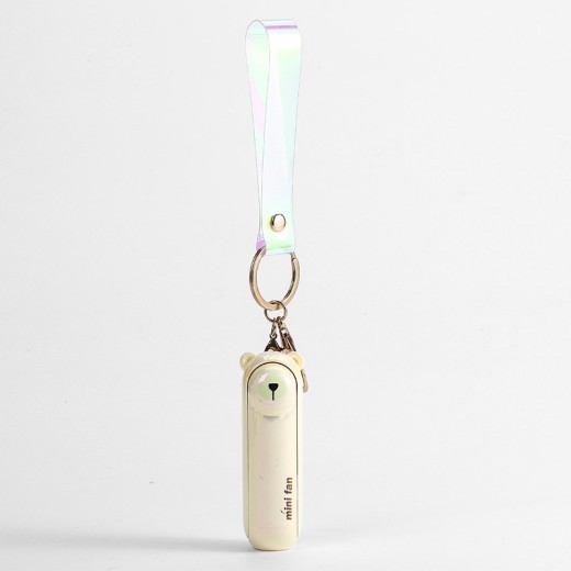 Portable Small USB Office Keychain Mute Fan
