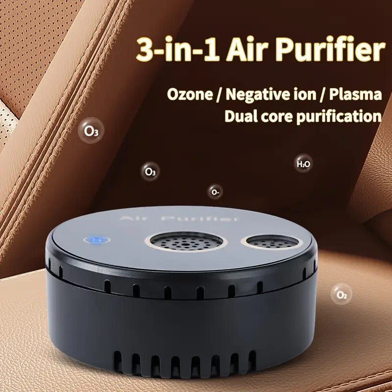 Compact dual core air purifier