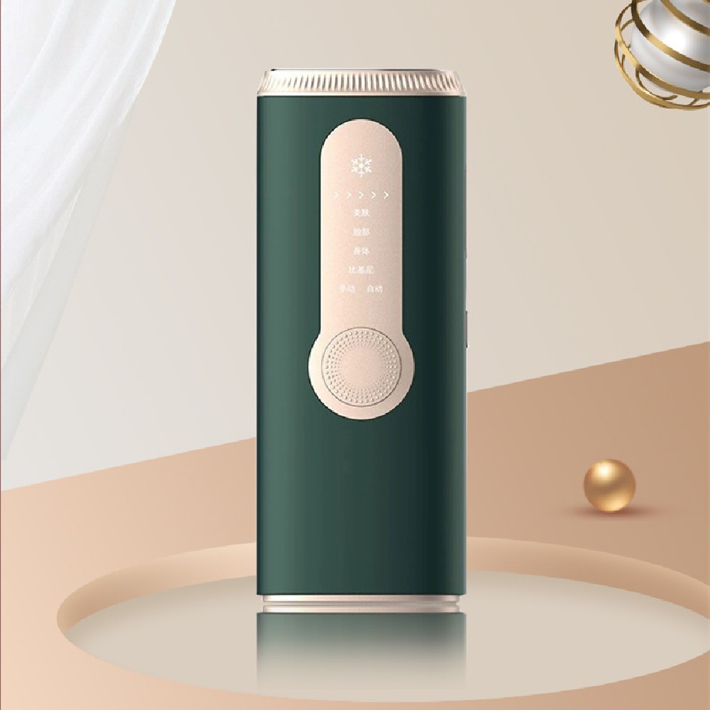 Household Freezing Point Laser Hair Removal Device Body Armpit Private Parts Lady Shaver