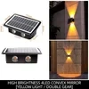 Solar Outdoor Wall Light