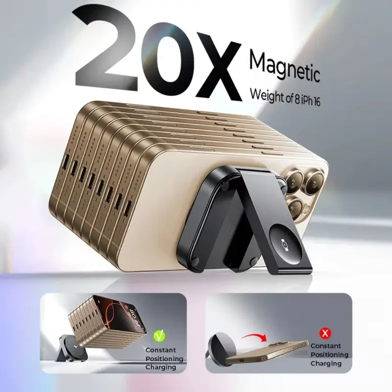 LISEN Third Generation Magnetic Wireless Charger Base