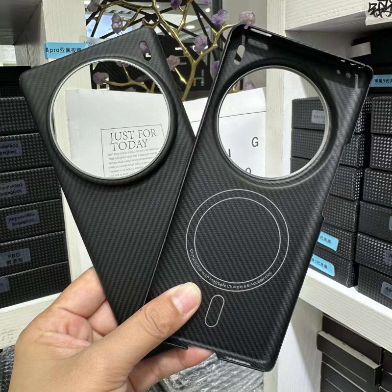 MagSafe Carbon Fiber Case for Vivo X100 Ultra - Aramid Fiber Shockproof Protection