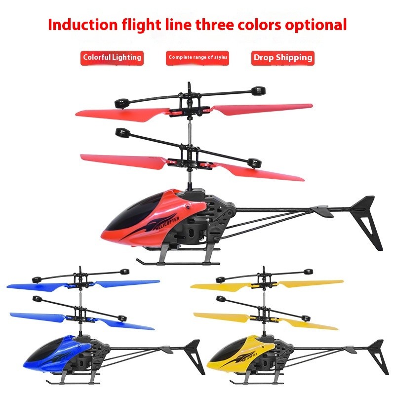 Induction Helicopter Remote Control Aircraft Children's Toy
