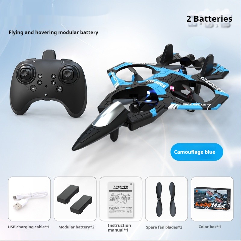 Hanging Four-channel Stunt Light Four-axis Toy