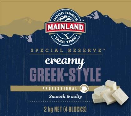 Cheese Feta Creamy Greek 2kg