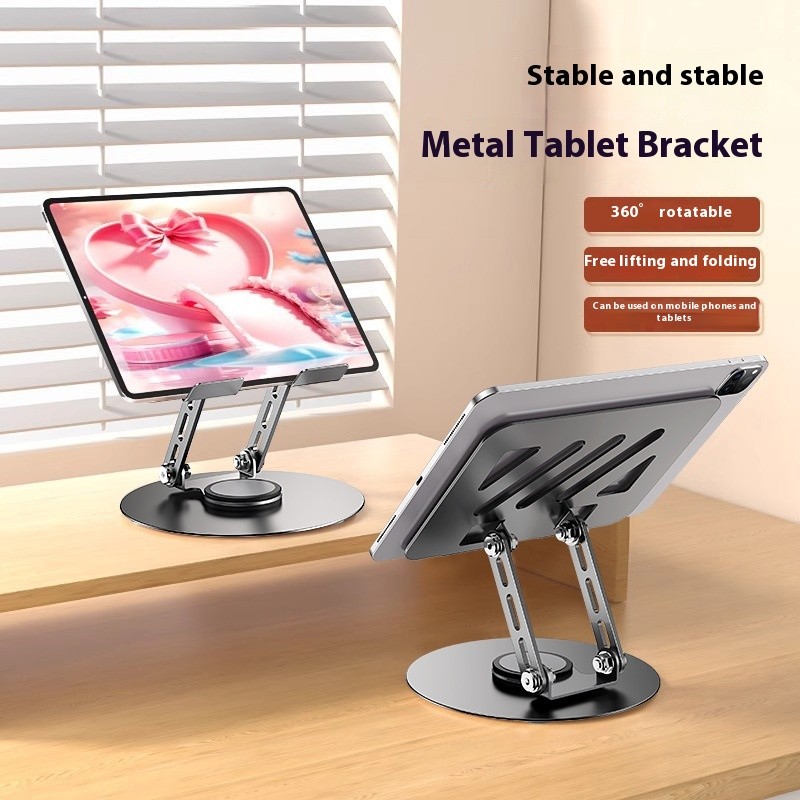 Multi-functional Desktop Folding Rotating Notebook Cooling Bracket