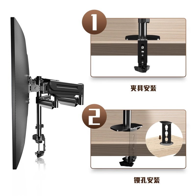 Three-screen Monitor Stand Computer Desktop Adjustable