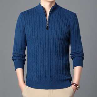 Diamond Pattern Jumper Mens