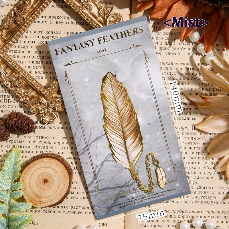 Classical Chinese Style Cultural And Creative Feather Bookmark