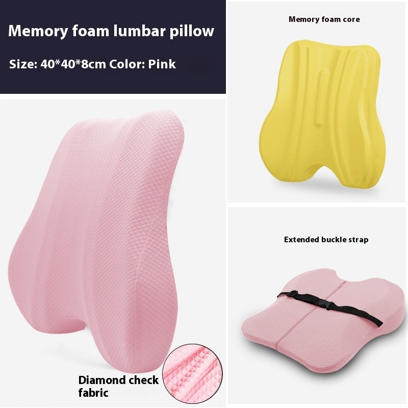 Office Station Chair Dedicated Lumbar Support