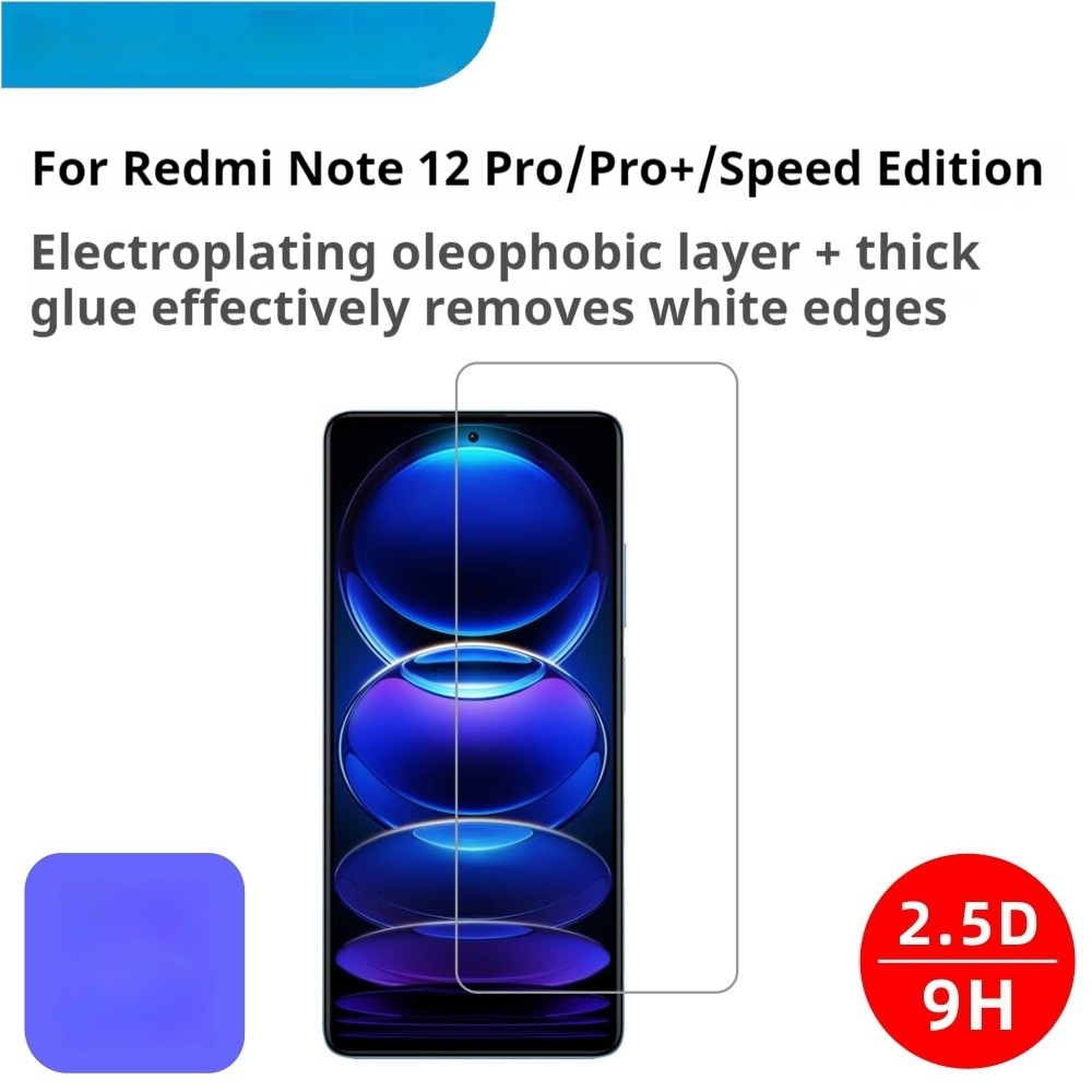 Note12Pro Tempered Film Note 12 Pro Extreme Edition Mobile Phone Film