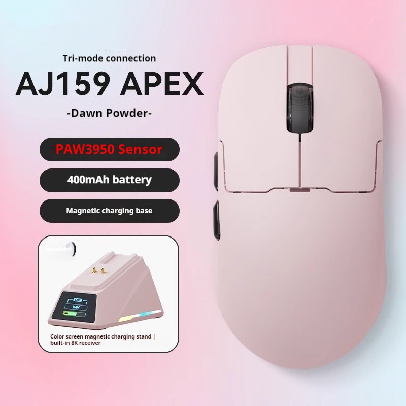 Three-model Game Mouse Wireless Wired Bluetooth