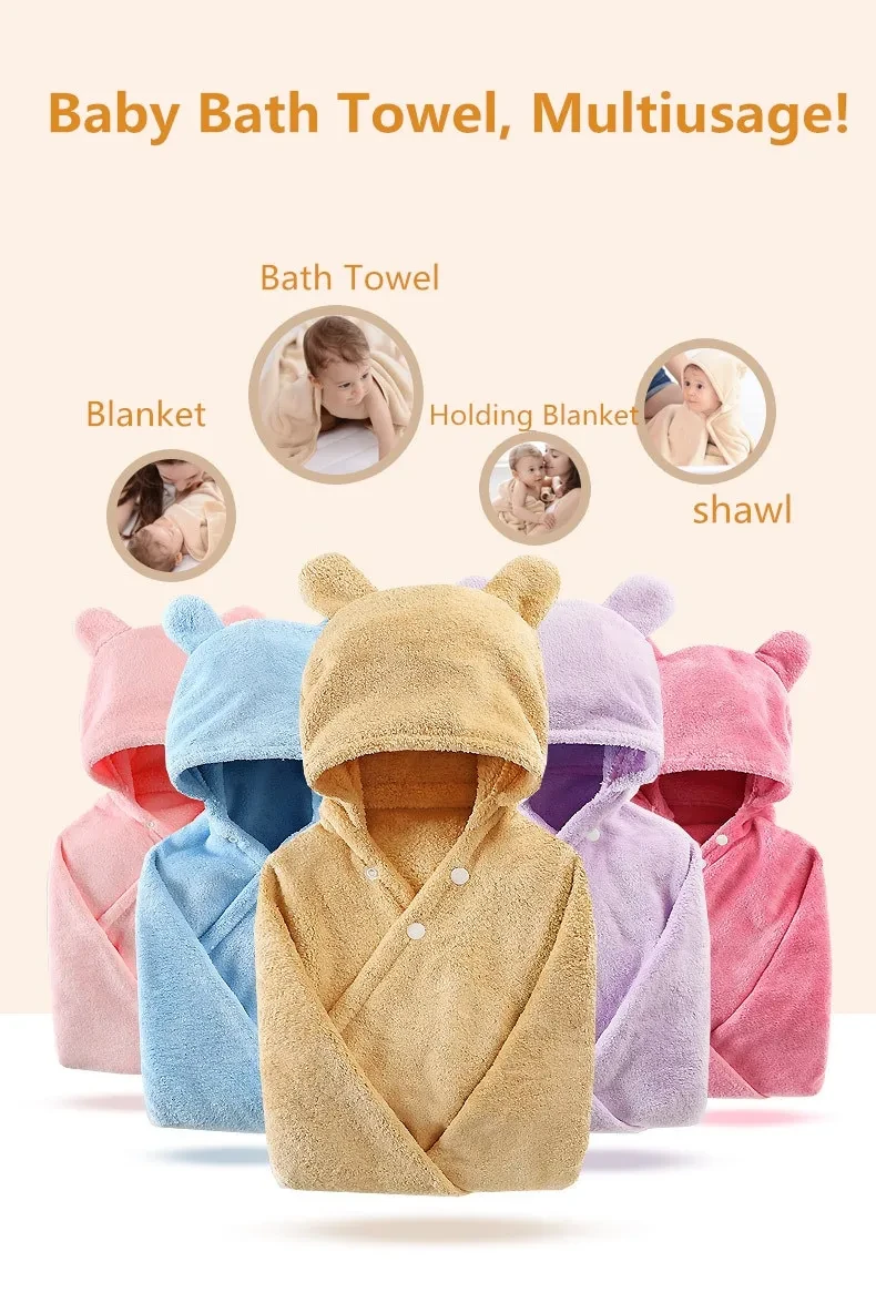 Children's Hooded Beach Towels