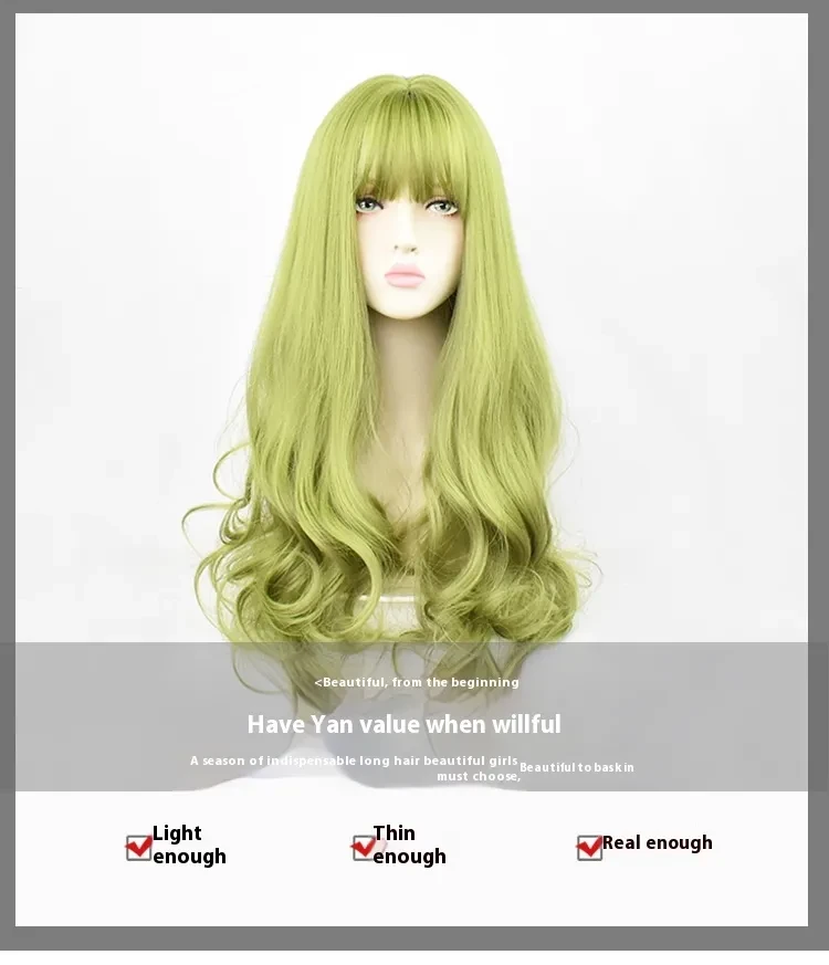 green synthetic wig