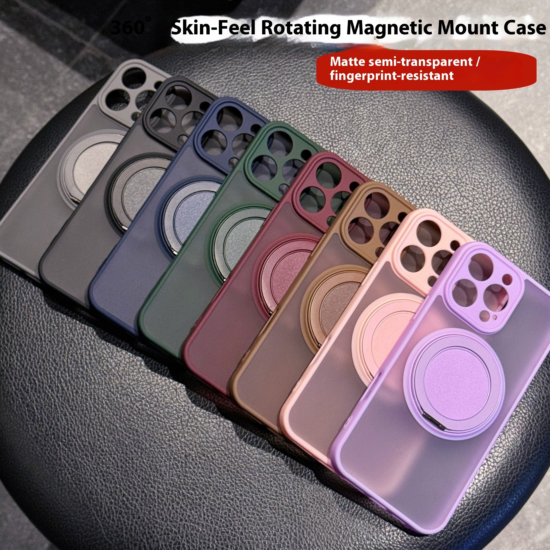 Skin-sensitive Magnetic Rotating Bracket Frosted Drop-resistant Phone Case