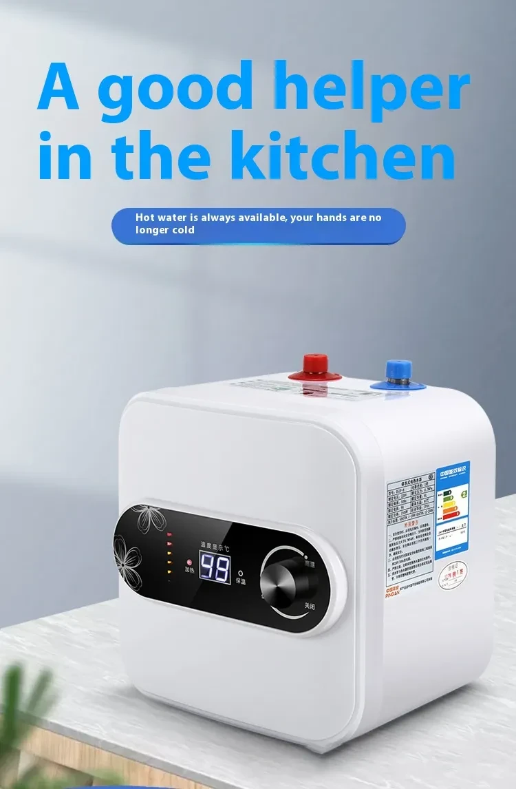 Kitchen Electric Hot Water Heater