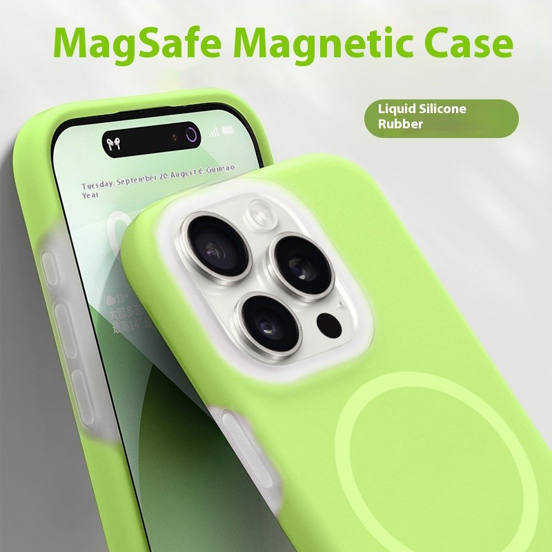 Solid Color Jelly Magnetic Liquid Silicone Phone Case