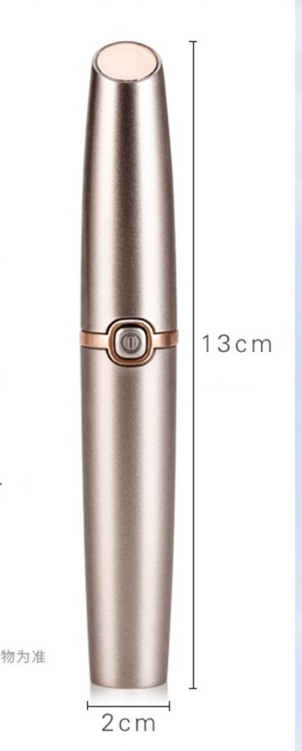 Rechargeable Eyebrow Trimmer