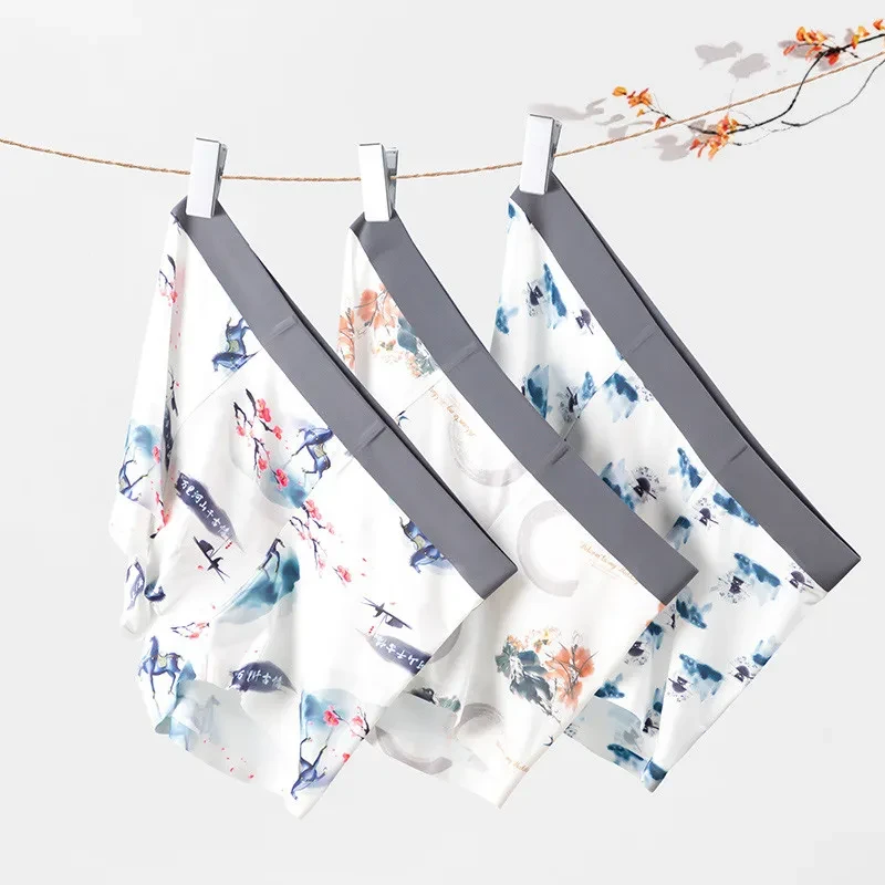 Men's Traceless Antibacterial Breathable Ice Silk Boxershorts Underware