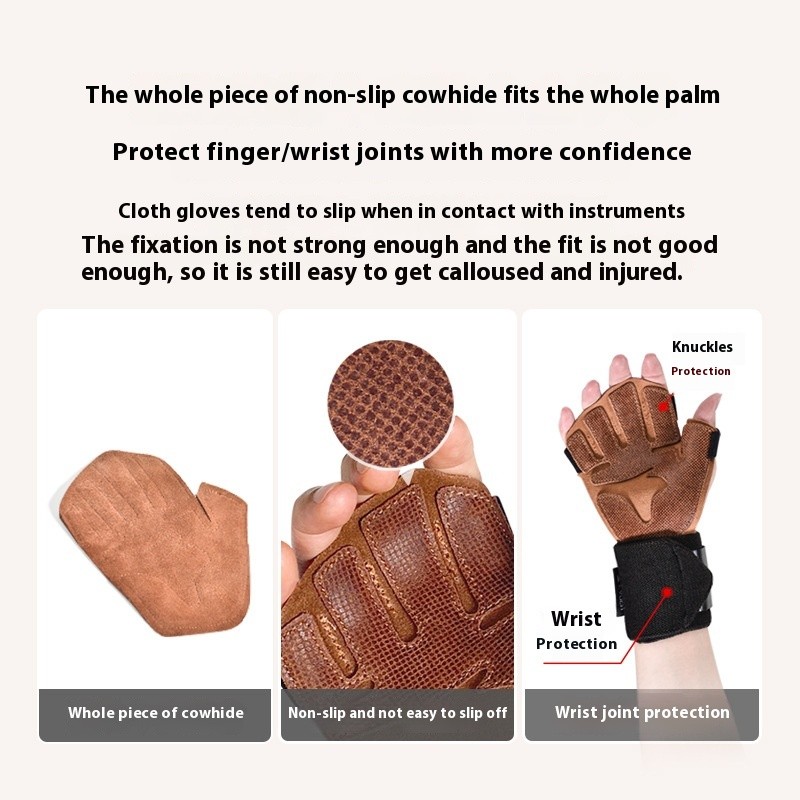 Cowhide Fitness Anti-slip Wrist Gloves