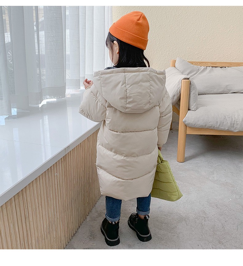 Children's Fabric Jacket
