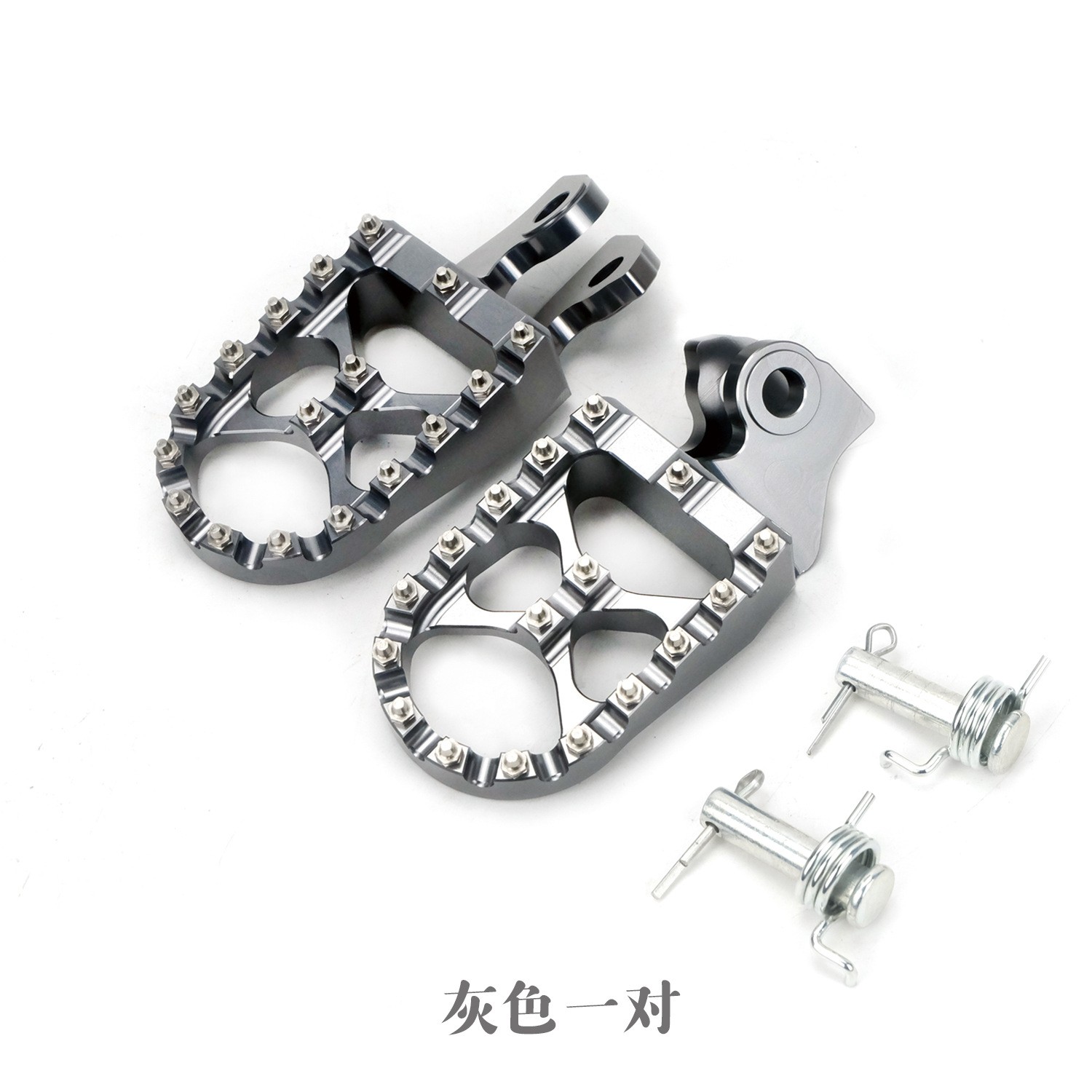Folding Aluminum Alloy Pedal Modified Foldable Non-slip Spike Pedal Hunter Motorcycle Off-road Pedal