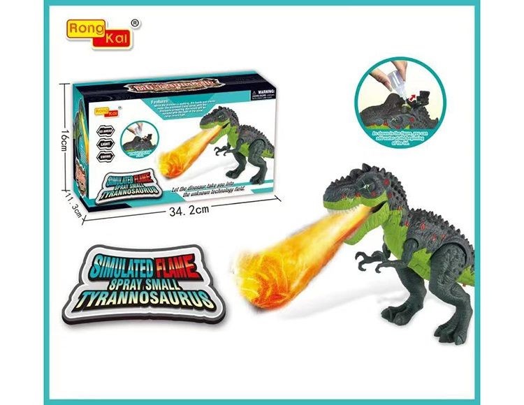 Dinosaur, Spray tyrannosaurus, Spray, Walk, Sound, Light.