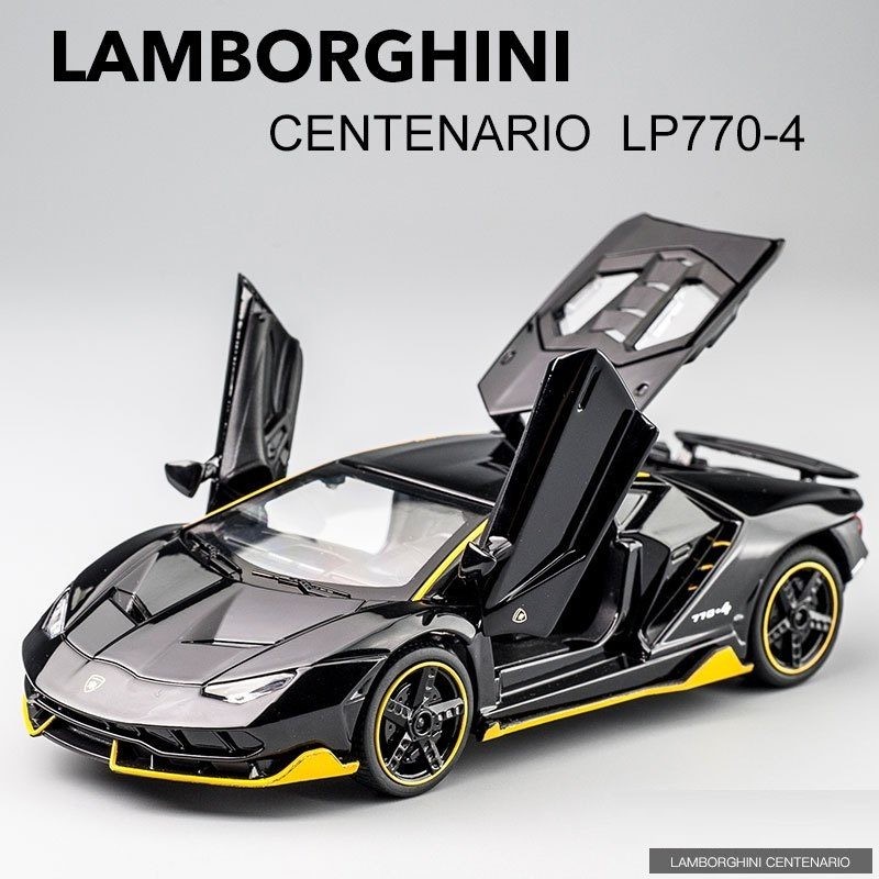 Die Cast Car, Lamberghini 770 Model, 1:32.