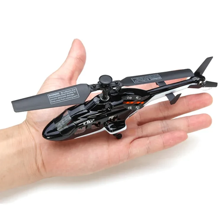 Flybarless four-channel remote control helicopter