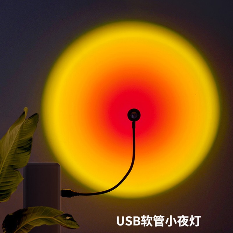 USB Sunset Projection Lamp - Rainbow Atmosphere Night Light for Photography, Selfie, Coffee Store, Live Wall Decoration