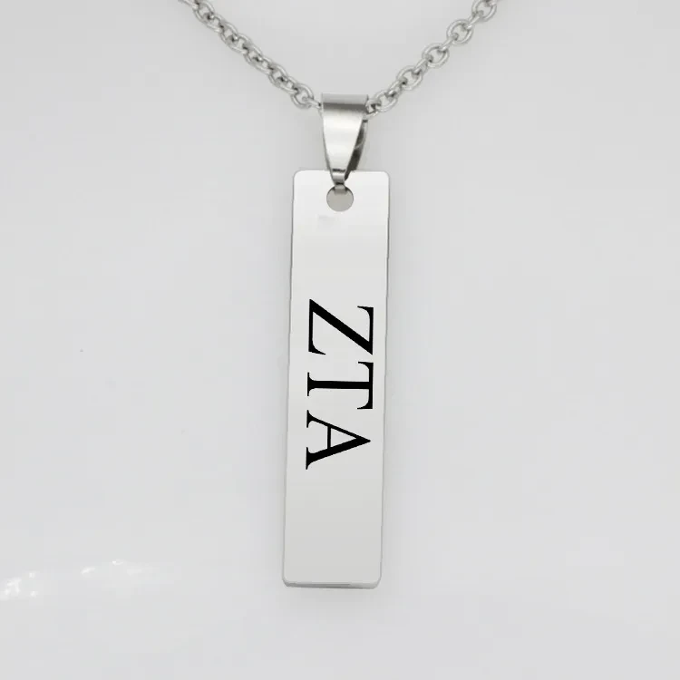 Engraved Titanium Steel Pendant Necklace