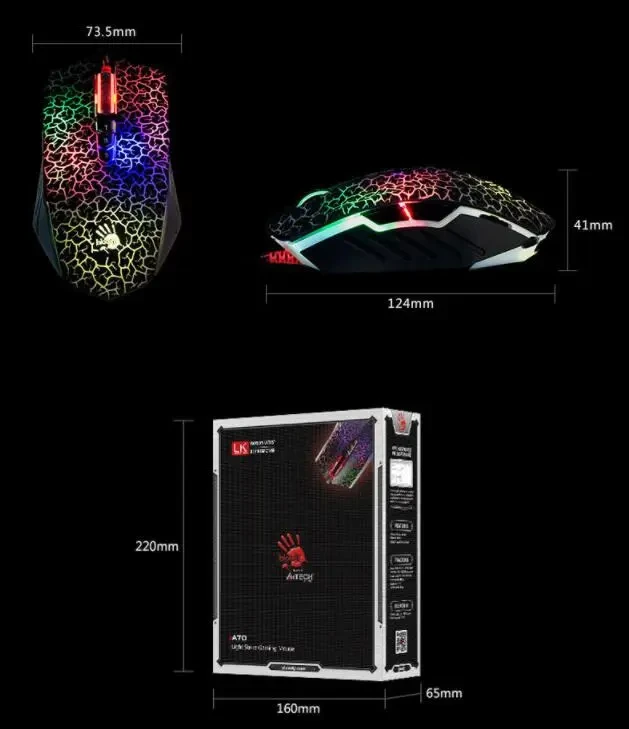 E-Sports Gaming Mouse Wired