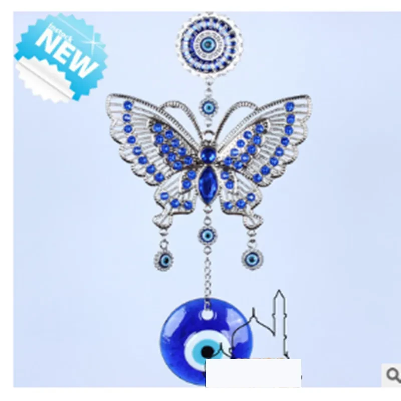 Muslim home security pendant car accessories