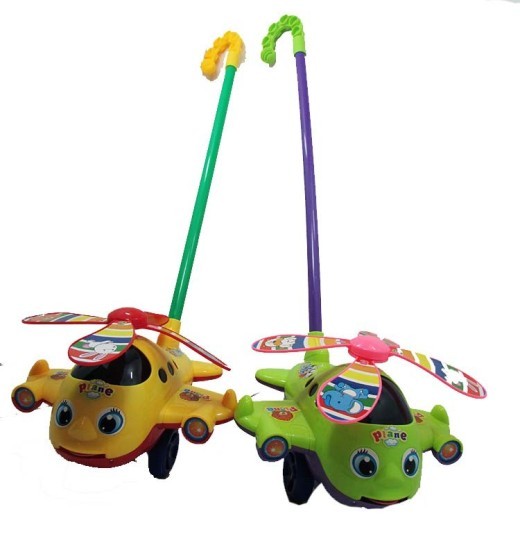 Puzzle butterfly trolley