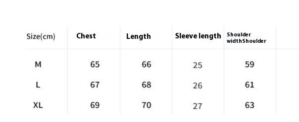 Double Layer Stitching Jacket Coat For Men