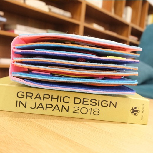 Children's Felt Puzzle Learning Book