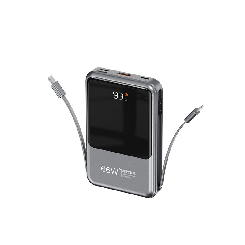 66W Two-wire Magnetic Super Fast Charge Wireless Power Bank