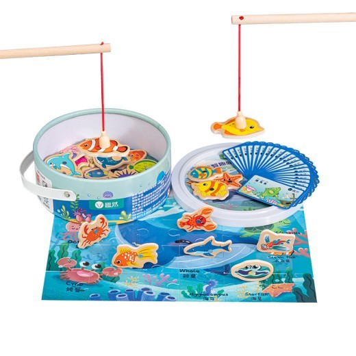 Children's Magnetic Fishing Toys 1-3 Years Old