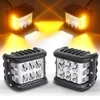 3.75 Dual Side Shooter Dual Color Strobe