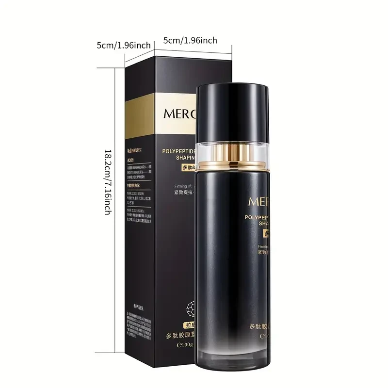 Polypeptide Collagen moisturizing Elastic Milk 100g