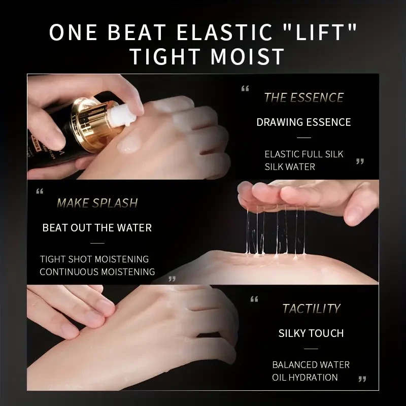 Mengxi Blue Peptide Collagen Shaping Elastic Milk